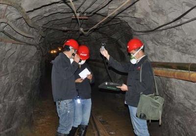人民网关注:甘孜州矿业转型绿富同兴
